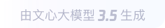 桥头镇360全景影像与AR技术的结合：为用户带来前所未有的手绘地图体验